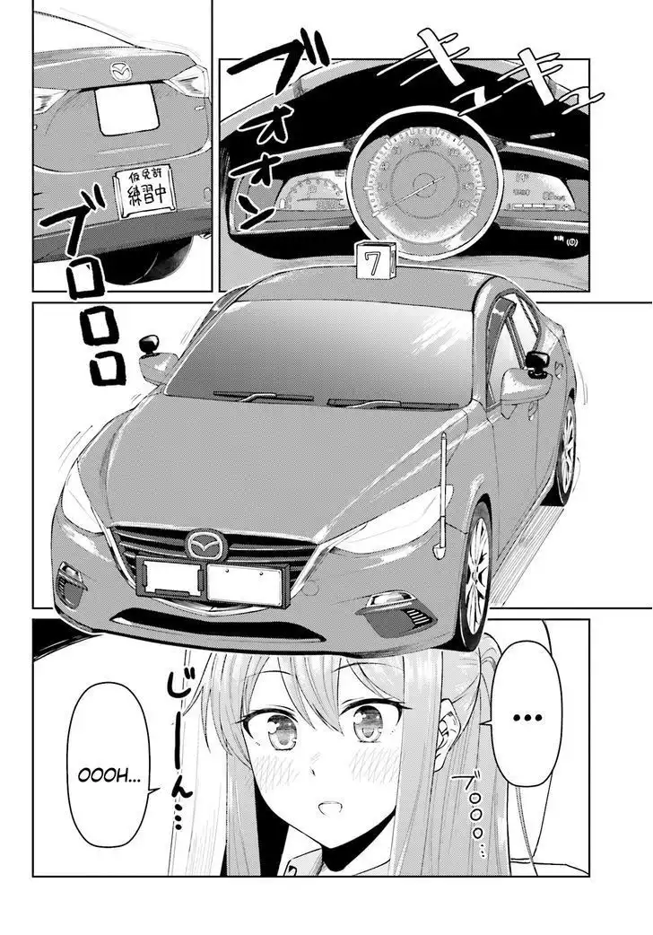 Car Graffiti JK Chapter 7 8